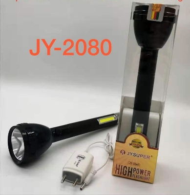 Picture of Jysuper Jy-2080 High Power Flashlight Super Bright Torch Light 5W+3W Led Spotlight Cob Rechargeable 2400Mah Battery