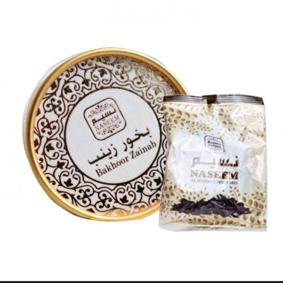 Picture of Naseem Bakhoor Zainab 20gm – AL MUJAMMIL FRAGRANCE |