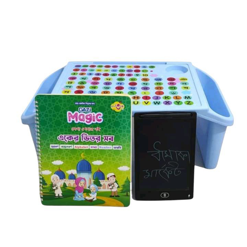 Picture of FULL SET UP (Child Education Chair,Draw Tab, Book)