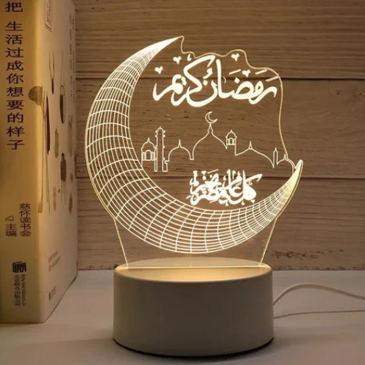 Picture of LED 3D Visual Lamp Optical Illusion Night Light  Muslim Ramadan Decoration for Home Happy Eid Al Adha Gifts