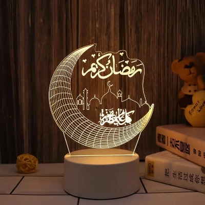 Picture of LED 3D Visual Lamp Optical Illusion Night Light  Muslim Ramadan Decoration for Home Happy Eid Al Adha Gifts