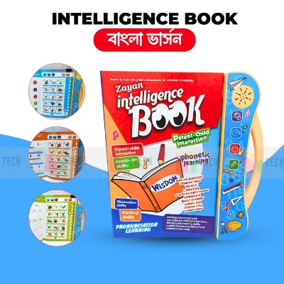 Picture of Rechargeable Intelligence Baby Book Talking and Voice Recording Book for Kids Learn English, Bangla & Arabic with Sound & Fun