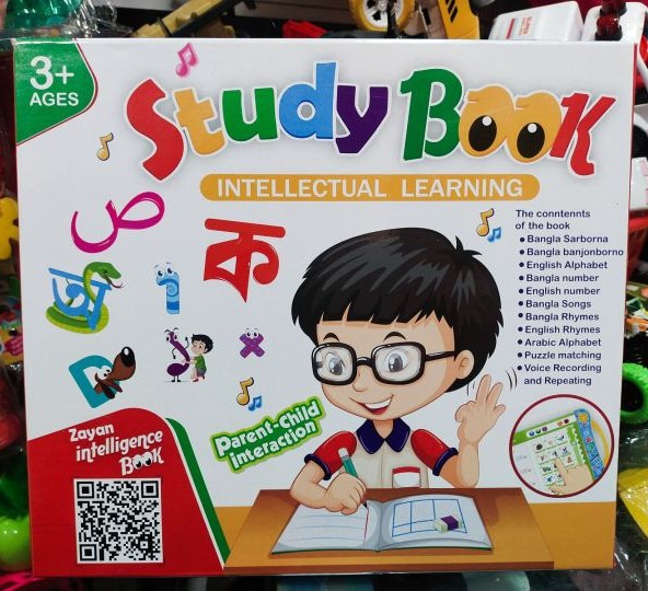 Picture of Rechargeable Intelligence Baby Book Talking and Voice Recording Book for Kids Learn English, Bangla & Arabic with Sound & Fun