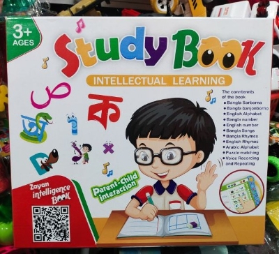 Picture of Rechargeable Intelligence Baby Book Talking and Voice Recording Book for Kids Learn English, Bangla & Arabic with Sound & Fun