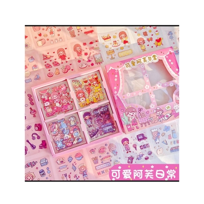 Picture of 100PCS/SET Stickers Gift Box Cute Cartoon Ins Sweetheart Girl Material Diary Decorative Stickers  Kawaii Planner Stickers |