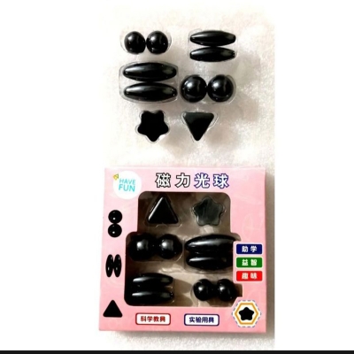 Picture of 10 Pcs Polished Black Magnetic Balls Toy Game |
