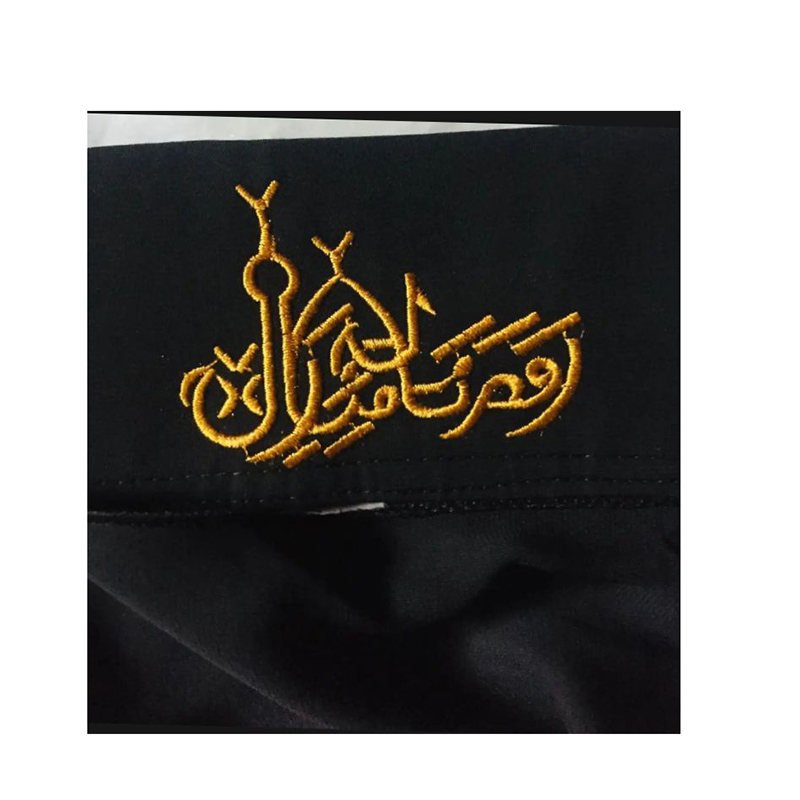 Picture of Arabic Embroidery printed niqab for women |