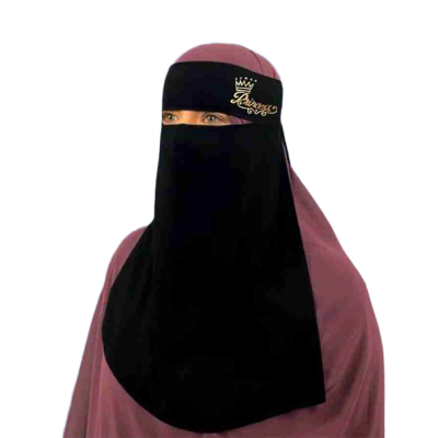 Picture of Embroidered Print Niqab for Muslim Women - One-Piece Niqab - Nose Covering Niqab - Trendy Hijab |