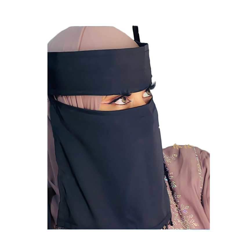 Picture of 8 Inch Size Extra Short 1 Layer Niqab for Muslim Women Short Niqab for Women