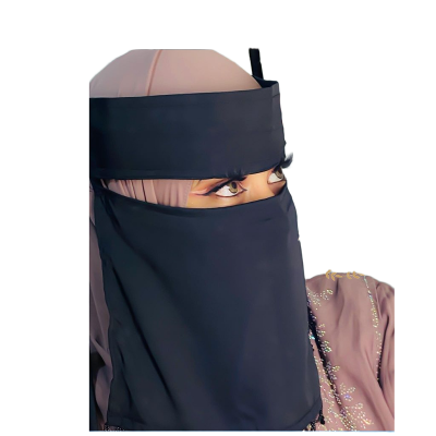 Picture of 8 Inch Size Extra Short 1 Layer Niqab for Muslim Women Short Niqab for Women