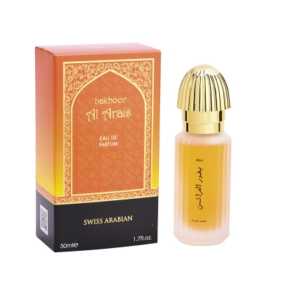 Picture of Al Arais Eau de Parfum 50mL (1.7 oz) by Swiss Arabian (Bakhoor Al Arais)