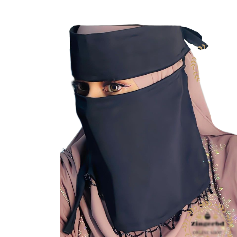 Picture of Saudi Niqab | Short | Elasticated Sides