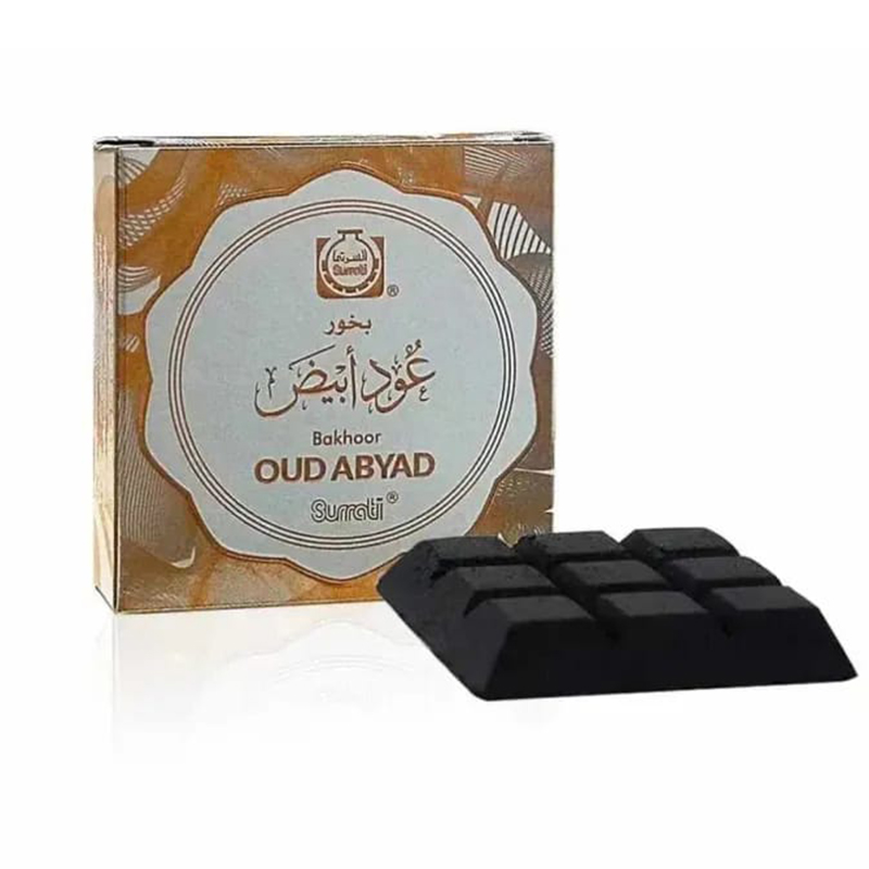 Picture of Surrati Bakhoor OUD ABYAD (in chocolate form)-Bakhoor Tikki-Bakhoor 40 GMs