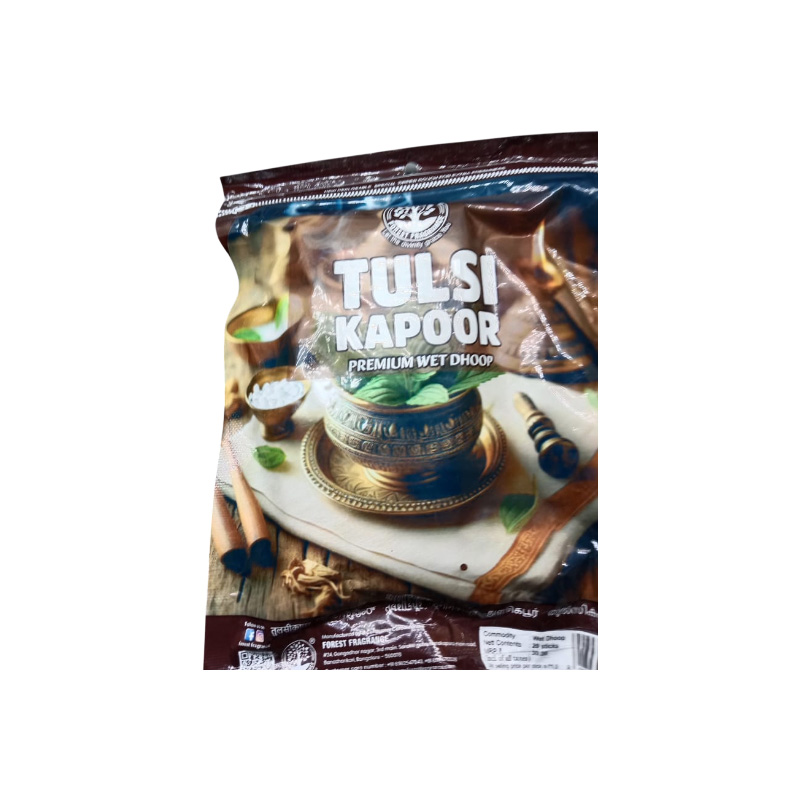 Picture of '' TULSI KAPOOR Premium Wet Dhoop '' FORESTFRAGRANCE