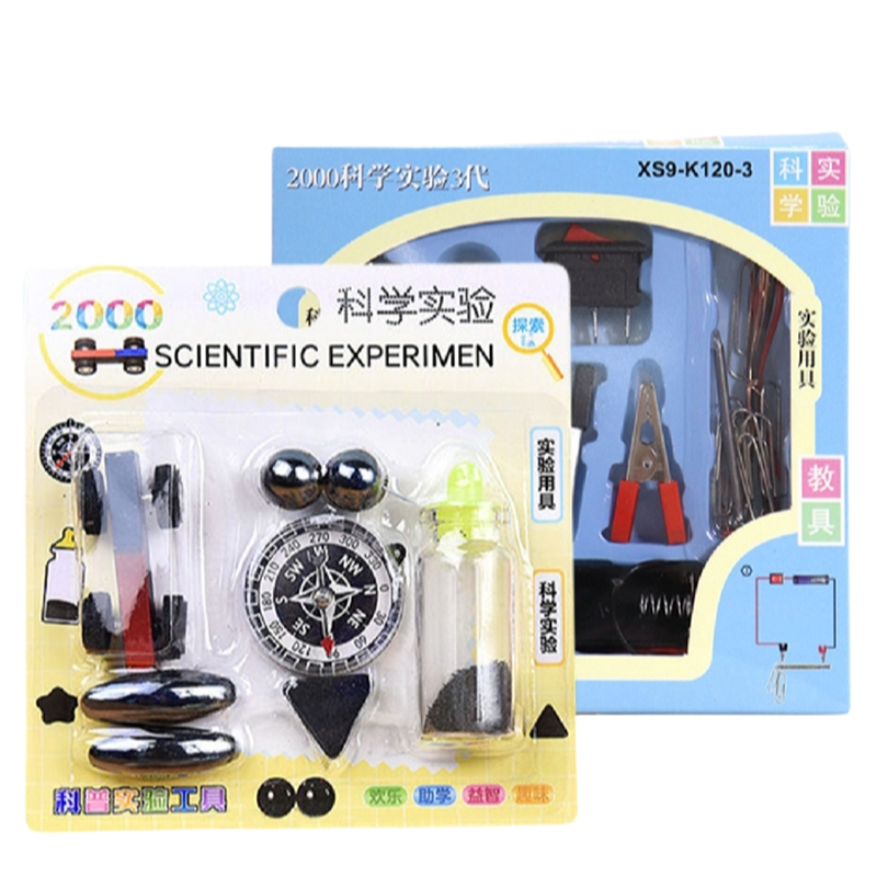 Picture of Bundle of Science Box Easy Electric Circuit Experiment Kit Practice Science Learning Skills Teaching Age 6-10 Science Toolkit and Science Experiment Magnets KIT for Education Science Experiment Tools with Magnet Car, Compass, Singing Magnets and more |