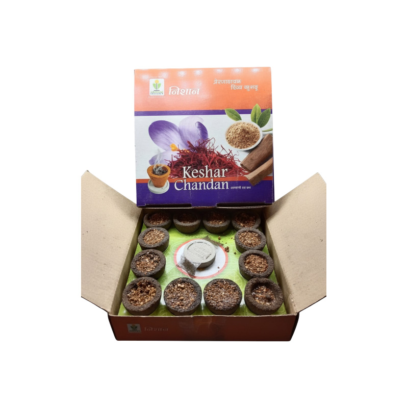 Picture of NISHAN Keshar Chandan  Premium  CUP DHOOP STICKS 1BOX 12PCS