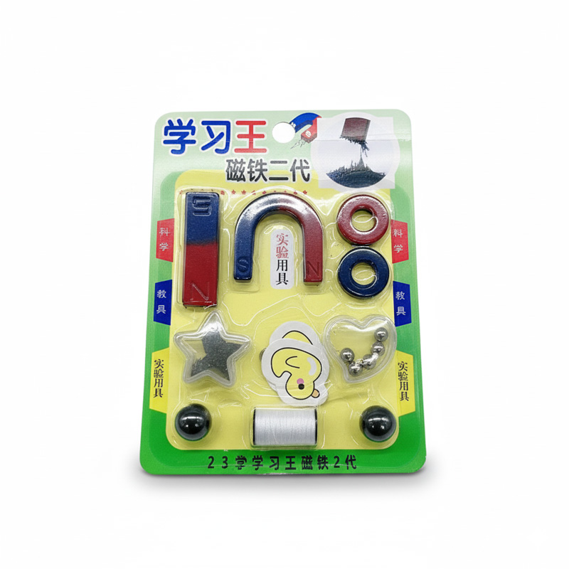 Picture of Special Educational Learning Magnets Set - Teaching Material Science Experiment Magnet Kit For Students - Funny Wisdom Toy Entertaining Gift Kit For Kids |