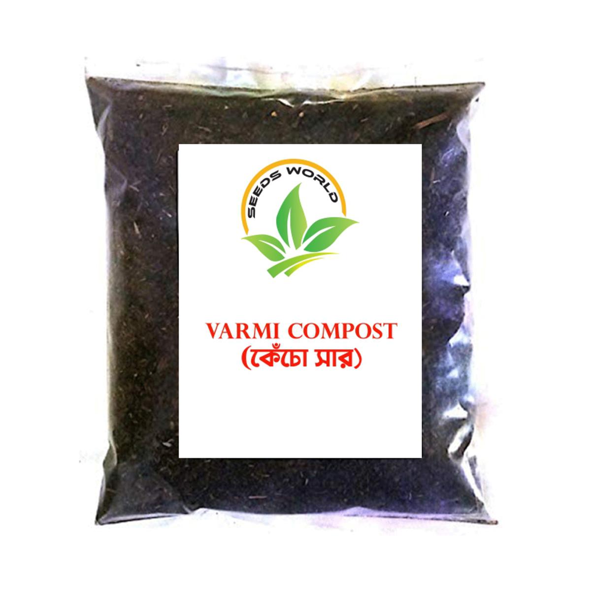 Picture of Organic Varmi compost 1 kg pack