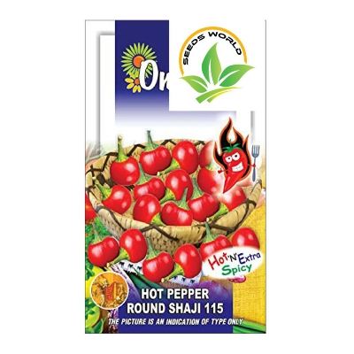 Picture of Advanced inspiring - Upscaled Quality - Hot chili round shaji 115-vegetable seed- (25 pc) - Vintage Choice - Expression of Yourself