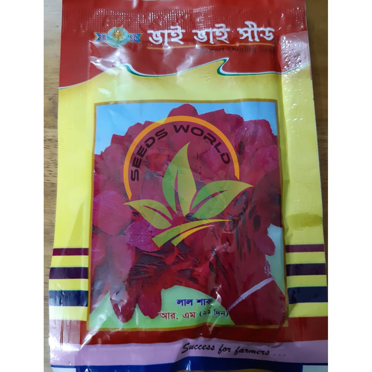 Picture of Lal Shak / Red Spinach Seeds (লাল শাকের বীজ)-INTAKE PACKET - 50 GRAMS