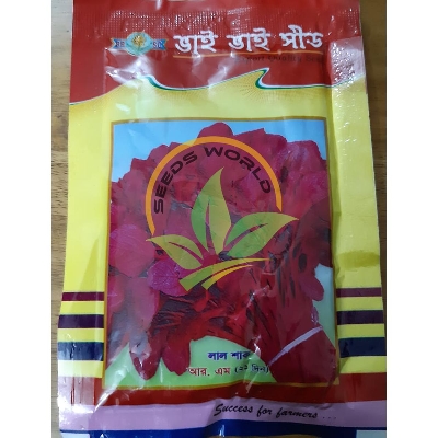Picture of Lal Shak / Red Spinach Seeds (লাল শাকের বীজ)-INTAKE PACKET - 50 GRAMS