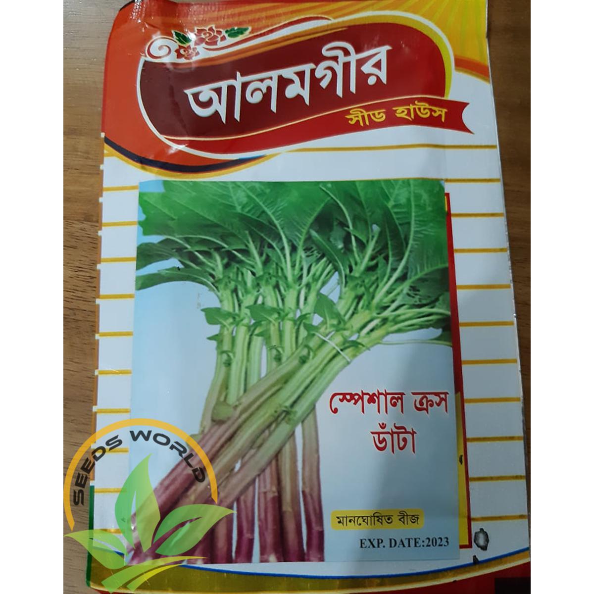 Picture of Data Shak Seeds (ডাটা বীজ )-INTAKE PACKET - 50 GRAMS