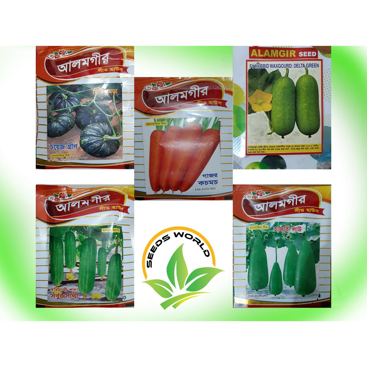 Picture of Vegetable Seeds Combo Pack-(Intact pack) ৫ রকমের সবজি বীজ