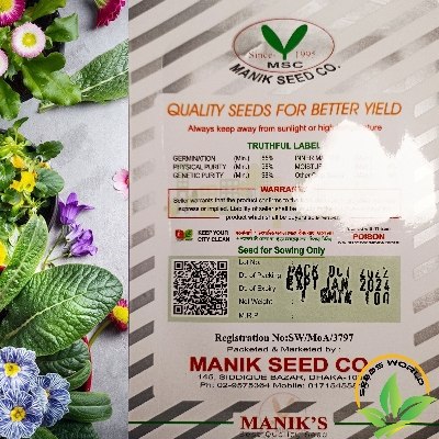 Picture of Black Chilli Seeds INTAKE PACKET All Season