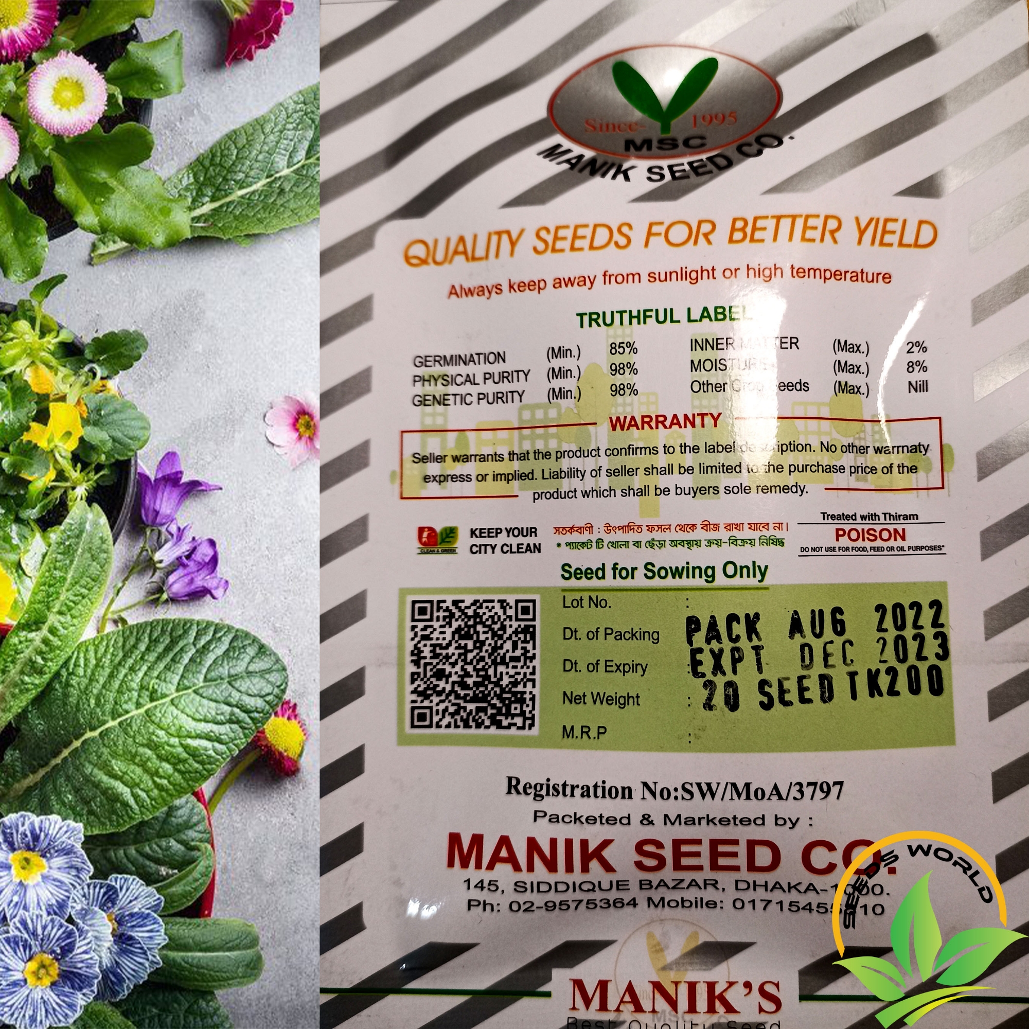 Picture of Moringa Seeds (Sojina) Intact Packet - Seeds