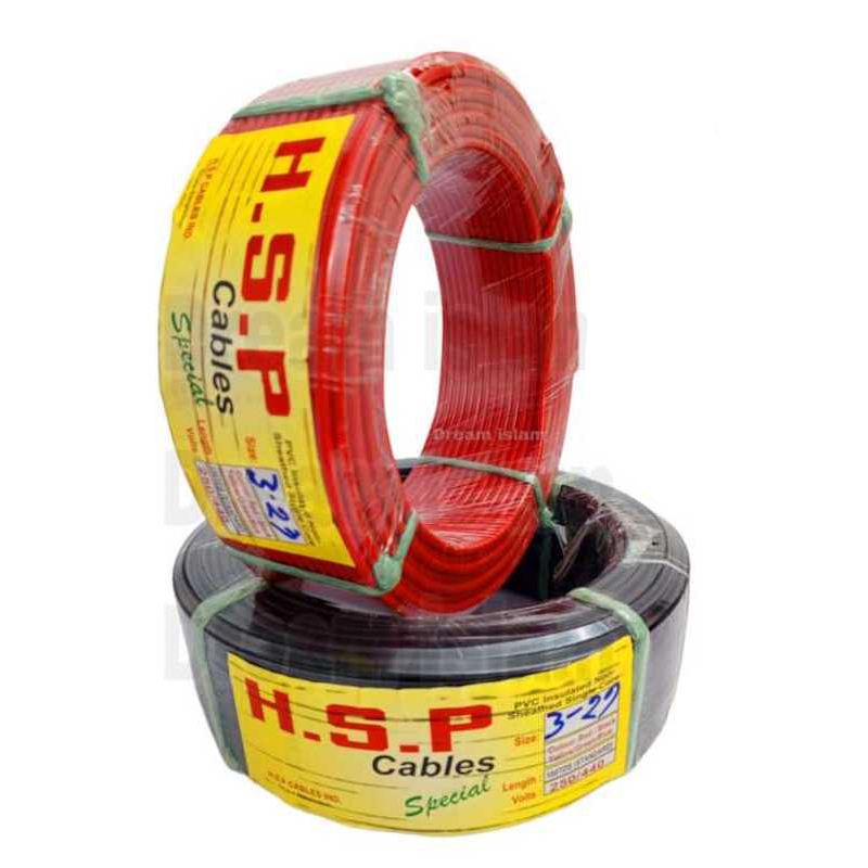 Picture of 1.3 RM non Fireproof and Fireproof cable 1 coil 1.3 rm 3/22 cable Colour red blue black yalow