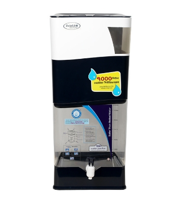 Picture of Drinkit Water Purifier Blue 7000 Liter