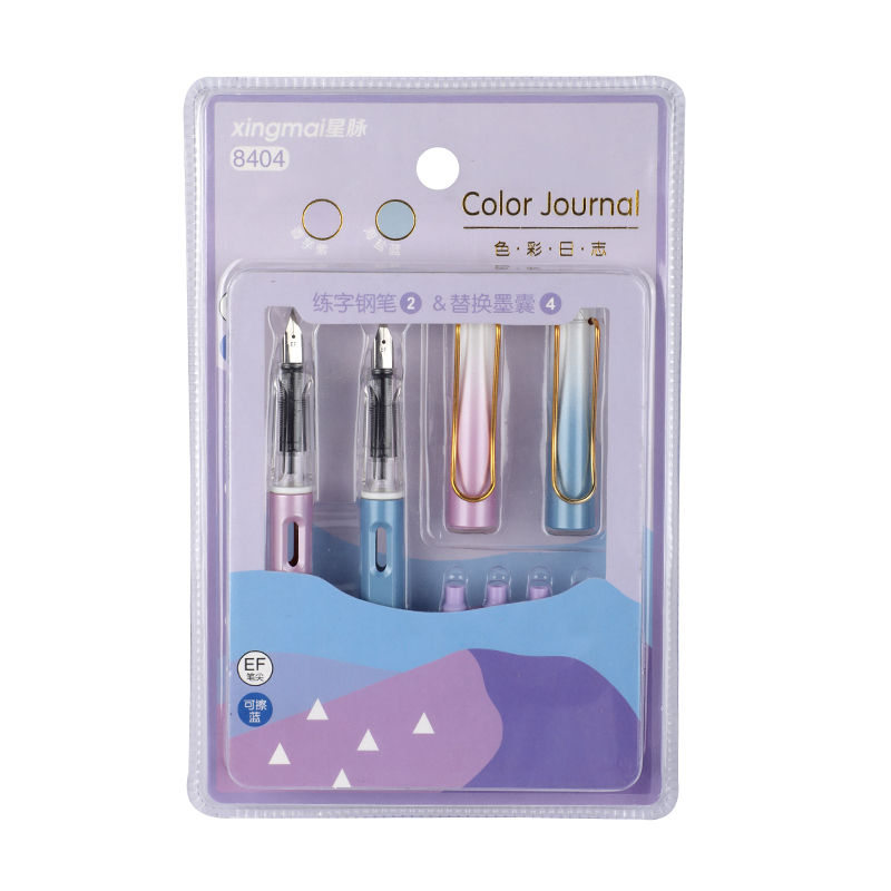 Picture of Color Journal Nib Fountain Pen Set