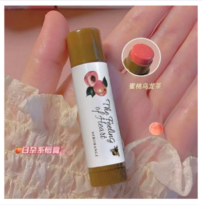 Picture of Herorange 3 in1 Lip Balm Set for women