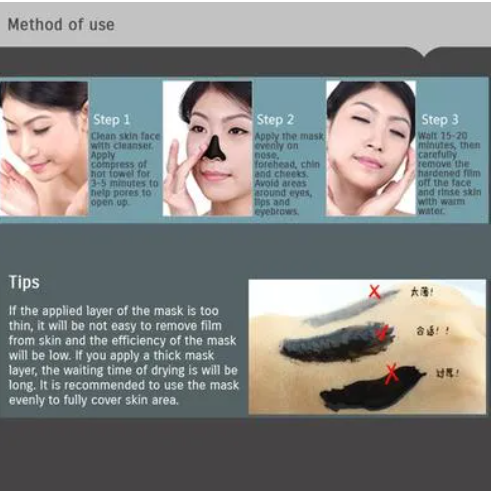 Picture of Bioaqua Charcoal Peel Off Blackhead Mask - 60g