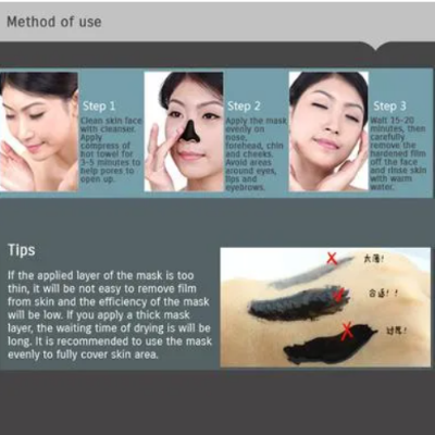 Picture of Bioaqua Charcoal Peel Off Blackhead Mask - 60g