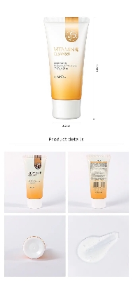 Picture of Laikou Vitamin C Cleanser - 50g - Face Wash