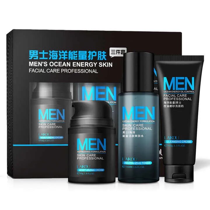 Picture of LAIKOU Men Personal Skin Care Products Face Cleaner Toner Cream Rejuvenating Skin Care Set