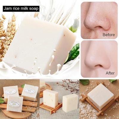 Picture of Jam Rice Milk Bar Soap - 65gm (Thailand)