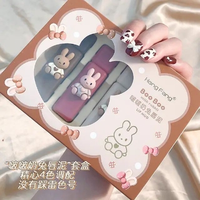Picture of HengFang Boo Boo Milk Rabit lip mud 4 in 1 set