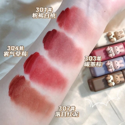 Picture of HengFang Boo Boo Milk Rabit lip mud 4 in 1 set