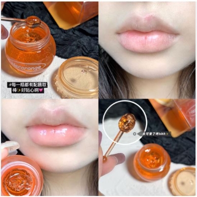 Picture of HERORANGE cute repairing jar lipmask