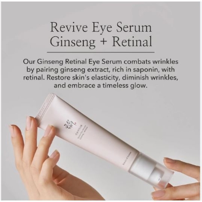 Picture of Beauty of Joseon Eye Serum