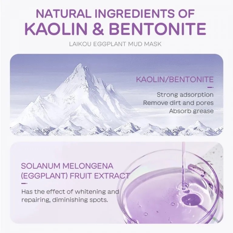 Picture of LAIKOU Eggplant Mud Mask 5gm -5pcs