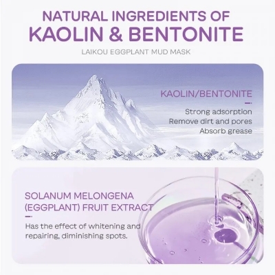 Picture of LAIKOU Eggplant Mud Mask 5gm -5pcs