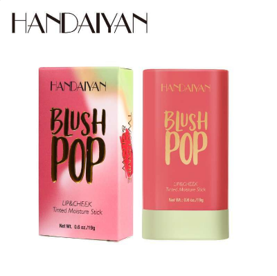 Picture of HANDAIYAN Blush Pop Stick