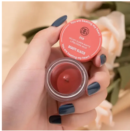 Picture of Beauty Glazed Velvet Matte Lipstick Mud Moisturize Waterproof Long Lasting lipstick