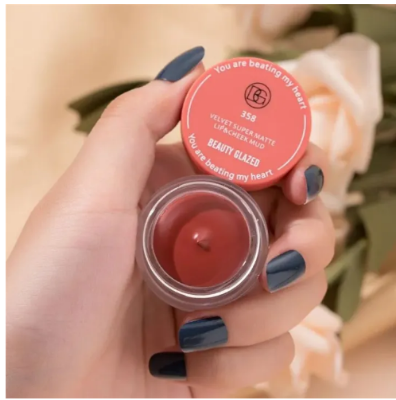 Picture of Beauty Glazed Velvet Matte Lipstick Mud Moisturize Waterproof Long Lasting lipstick