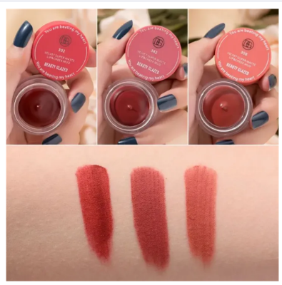 Picture of Beauty Glazed Velvet Matte Lipstick Mud Moisturize Waterproof Long Lasting lipstick