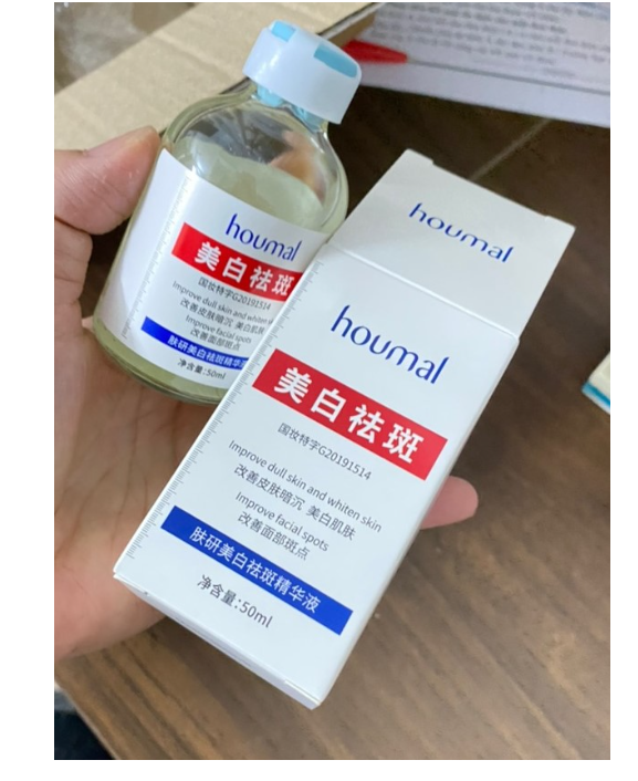 Picture of Houmal Serum