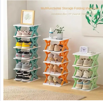 Picture of New multi-functional household foldable shoe cabinet, home balcony toy foldable storage unit